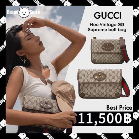 gucci supreme belt bag แท้|กระเป๋าคาดเอวดีไซเนอร์สำหรับผู้ชาย TH .